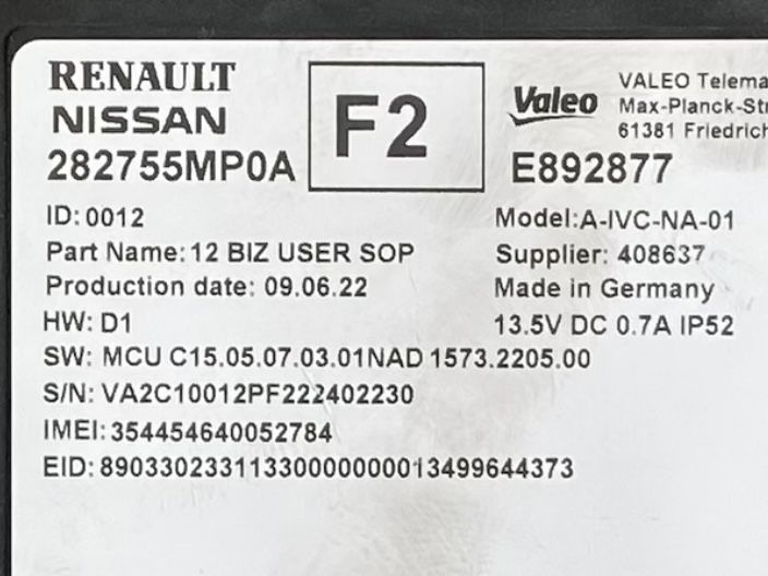 282755MP0A Nissan Ariya модуль мультимедіа Розборка