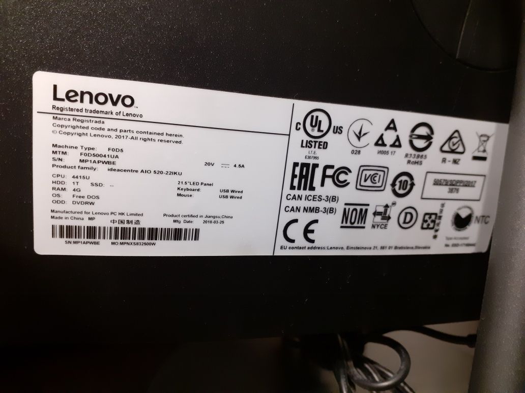 Моноблок Lenovo F0D50041ua
