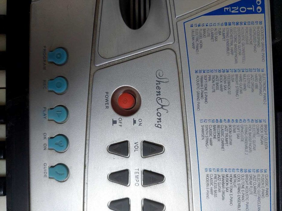 Синтезатор Shen Kong SK-2065