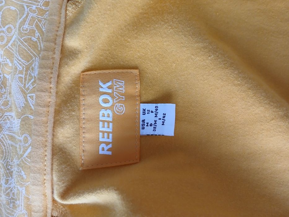 Bluza Reebok żółta
