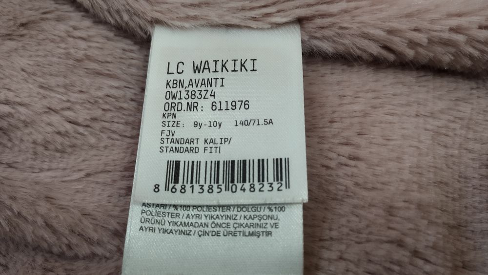 Зимний пуховик LC WAIKIKI