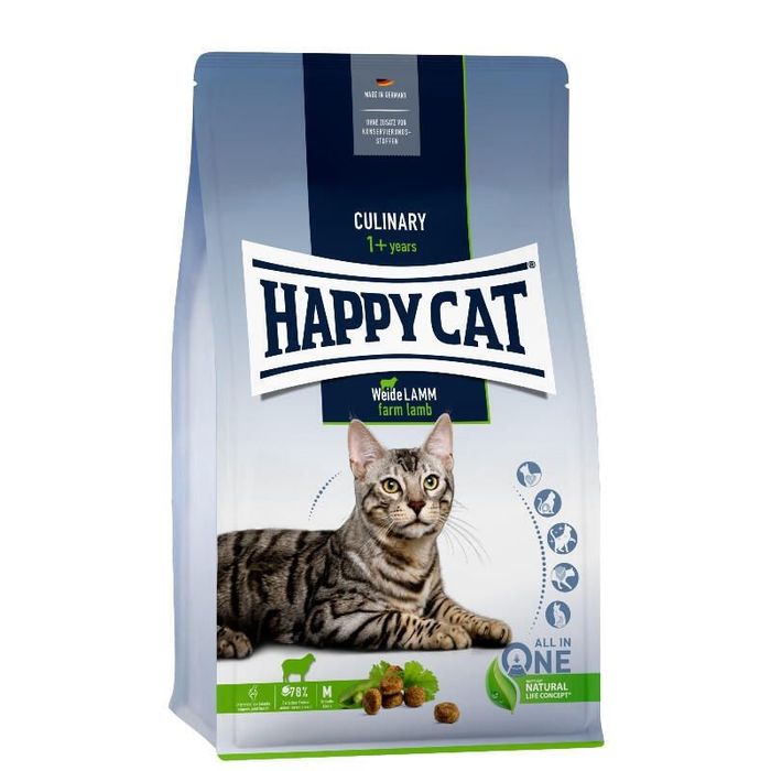 Сухой корм для котов Happy Cat Culinary Adult  10кг