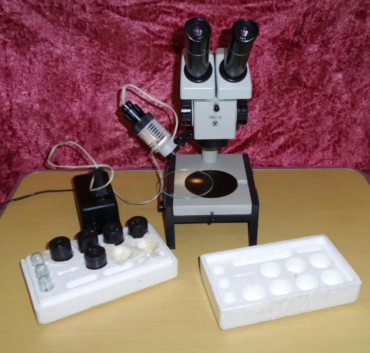 Микроскоп мбс 9, (фокус стандарт)=64мм, или 150мм, мікроскоп мбс9.