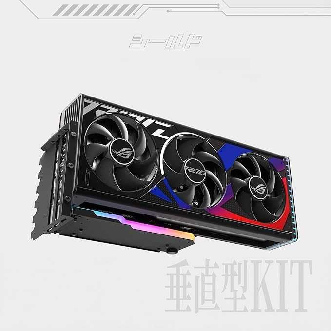 Uchwyt do Karty Graficznej Shirudo EZDIY-FAB Riser PCIE 4.0 Vertical