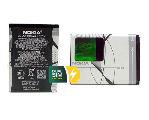 Батарея Nokia BL-5CB для Nokia 1800,1280,C1-02/Sigma Comfort 50 Seatl