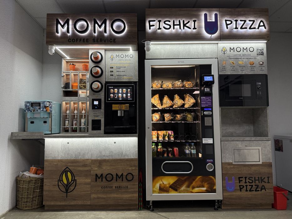 МОМО франшиза кав'ярня , пекарня самообслуговування кофейня бізнес