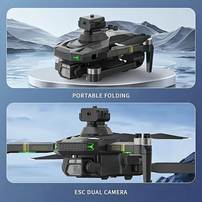 квадрокоптер Global Drone GD95 дрон