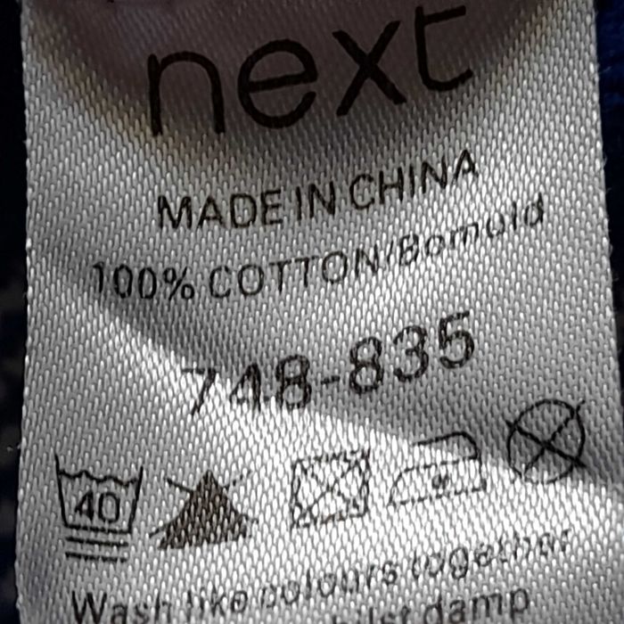 Next  kardigan męski na guziki. Large *XL