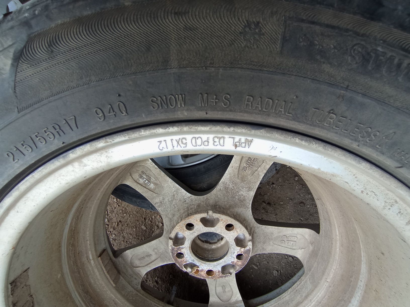 Продам диски R17