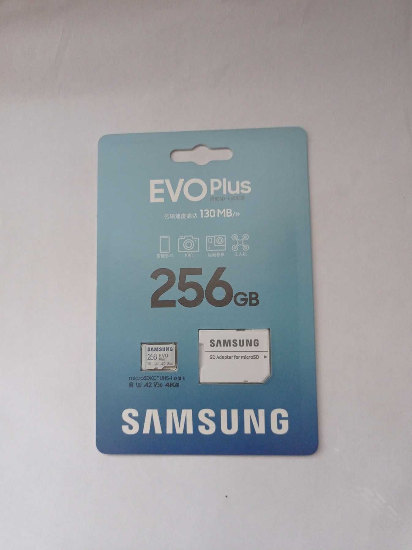 Samsung evo plus 256 gb, Samsung evo plus 512 gb , Samsung 128 gb