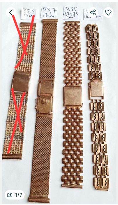 Продам мужские  часовые браслеты 583 пробыпроизводстваСССР