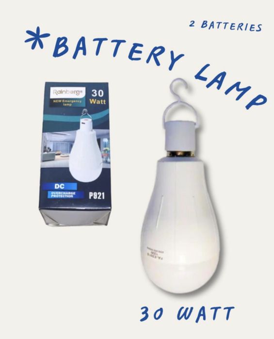 ‼️Акумуляторні‼️аварійні лампи Y-3920/Rainberg 20W/30WСвітлодіоідні