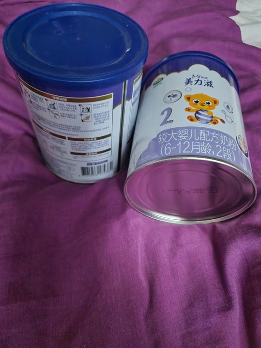 Дитяча суміш 2 (годквання від 6 до 12 міс) Детская смесь. Нова