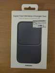 Беспроводная зарядка Samsung 15W Wireless Charger Duo (Dark Gray)