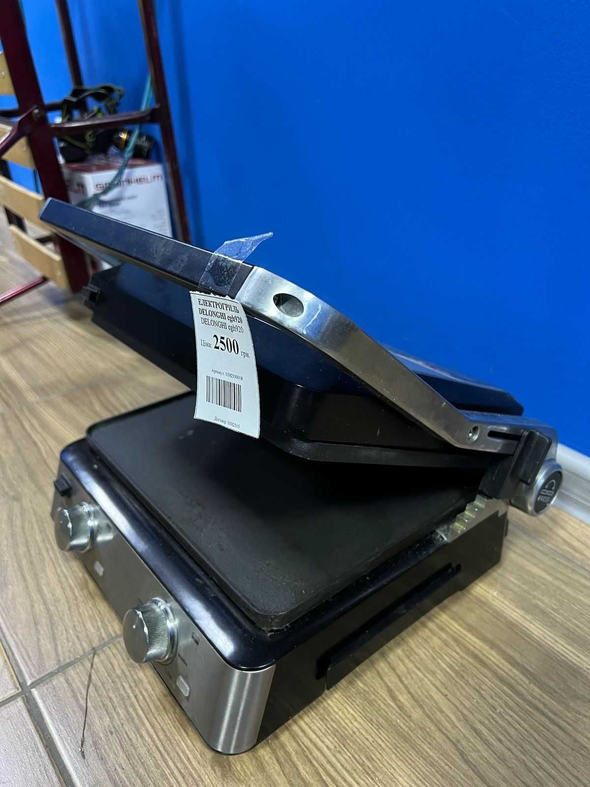 Електрогриль delonghi