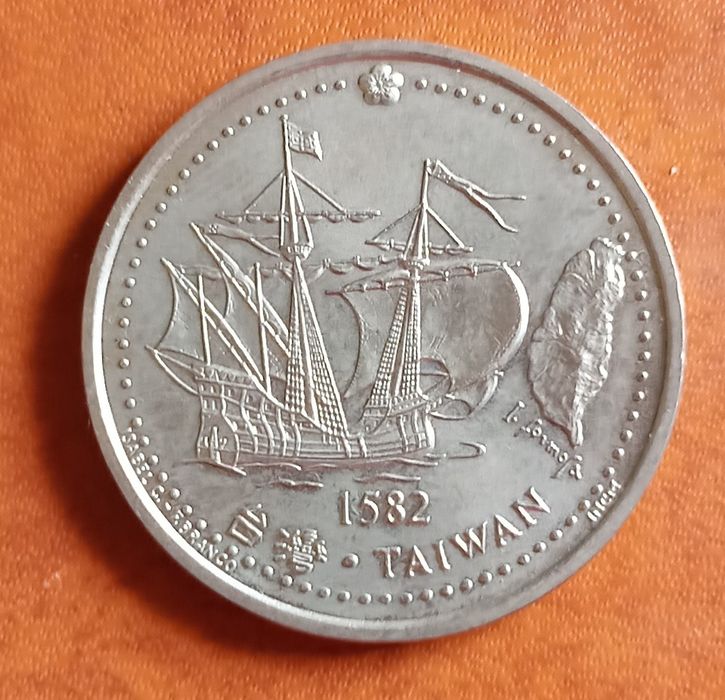 Moeda comemorativa 200 escudos. 1996