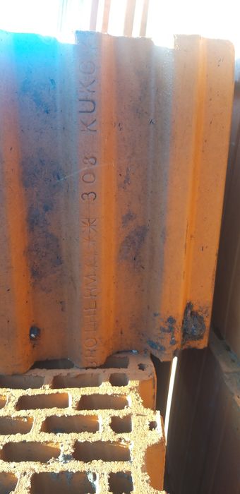 Pustak porotherm 25x30