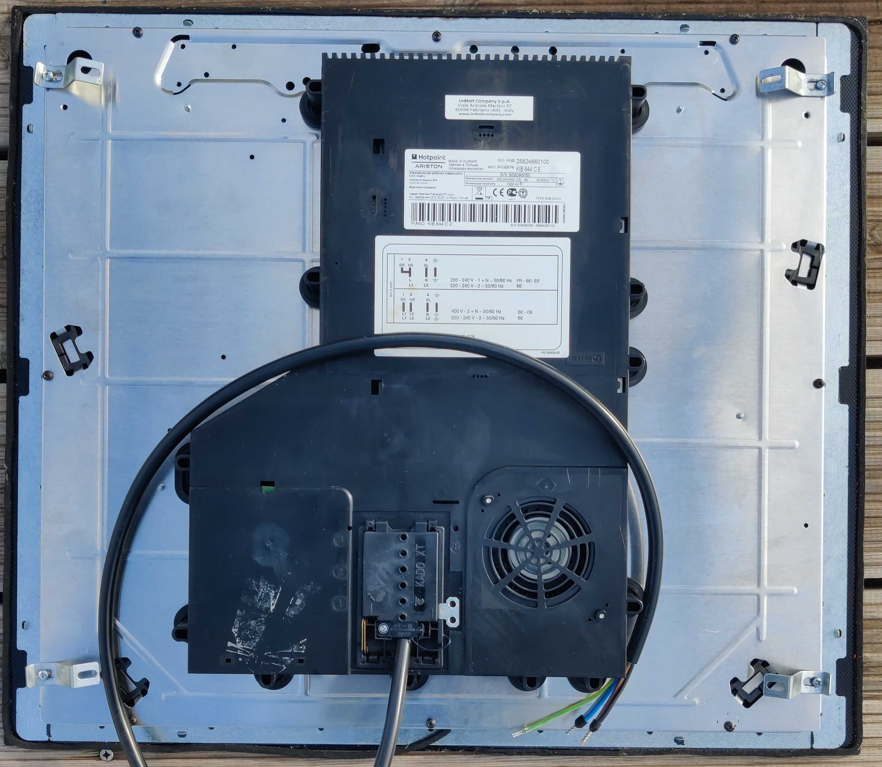 Placa Indução Ariston Hotpoint KIB 644 [7200W 4 Zonas]