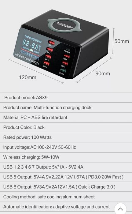 8 портовое 100вт беспроводное зарядное устройство