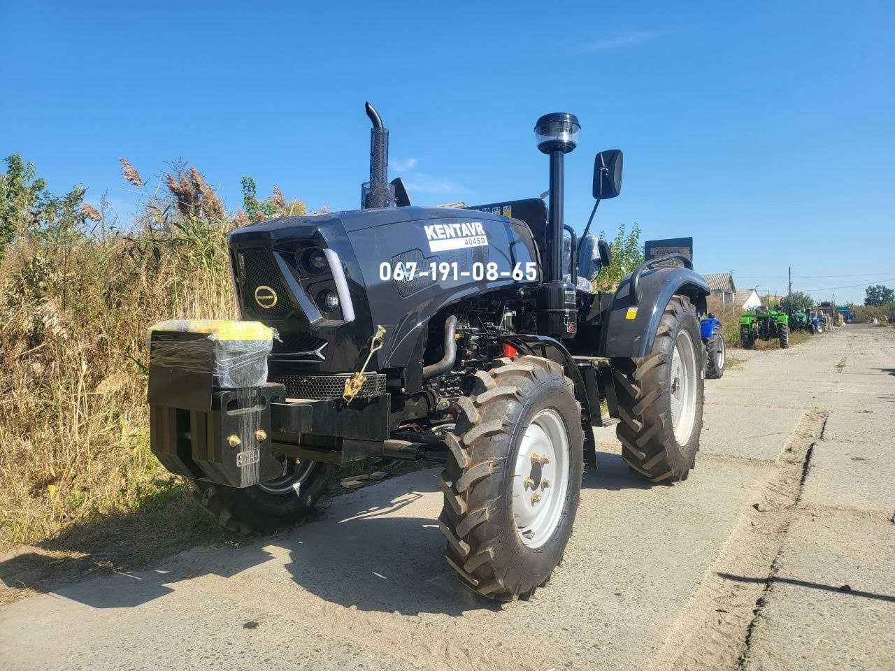 Трактор Кентавр 404 SD Колеса 7.5-16/11.2-24 Дводискове Повний привід