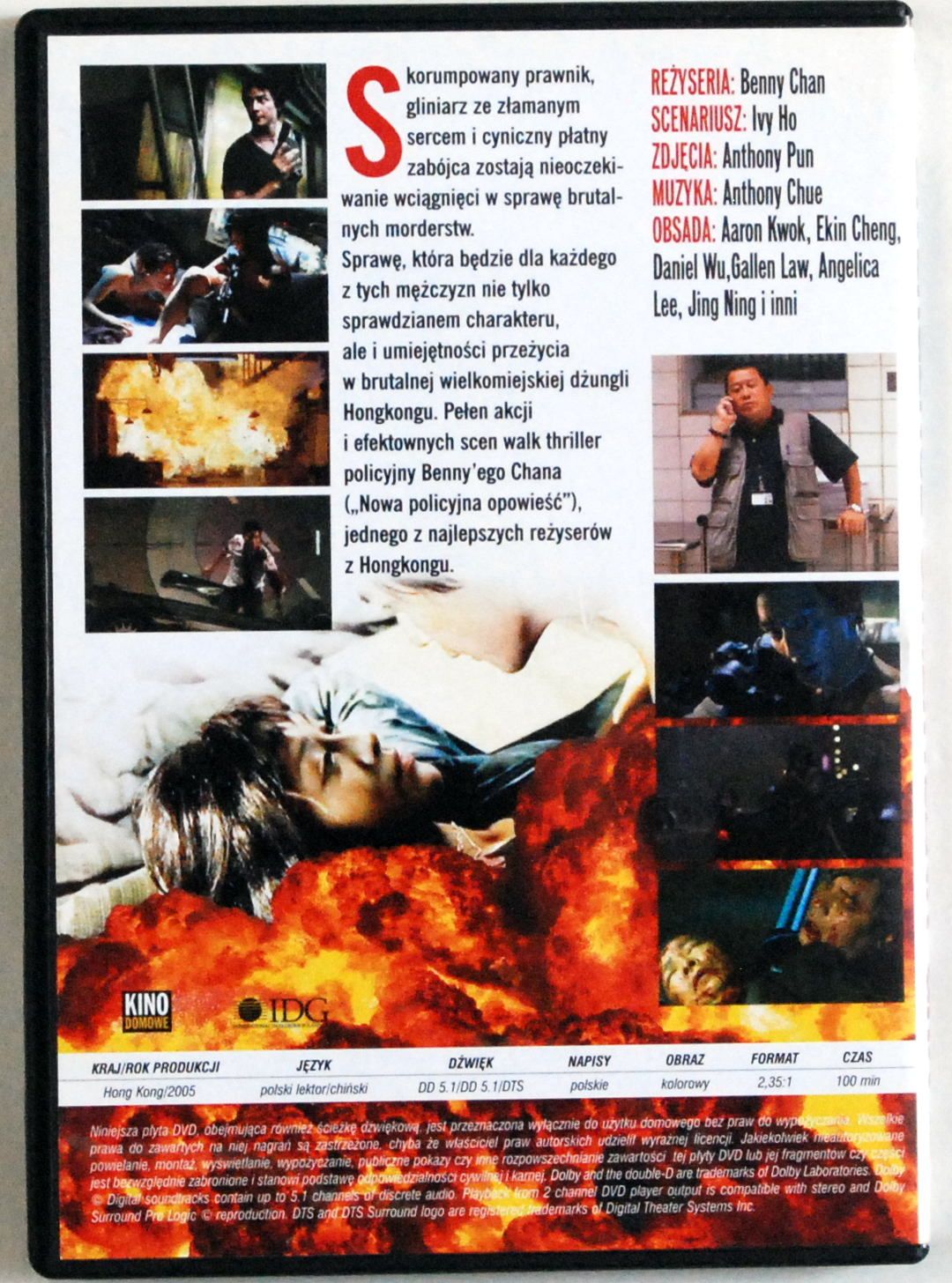 DVD Divergence Śmiertelna Gra (IDG)