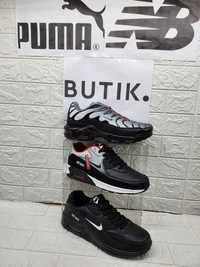 nike AIR MAX meskie 43,44,45,46 .Inne modele rowniez dostepne