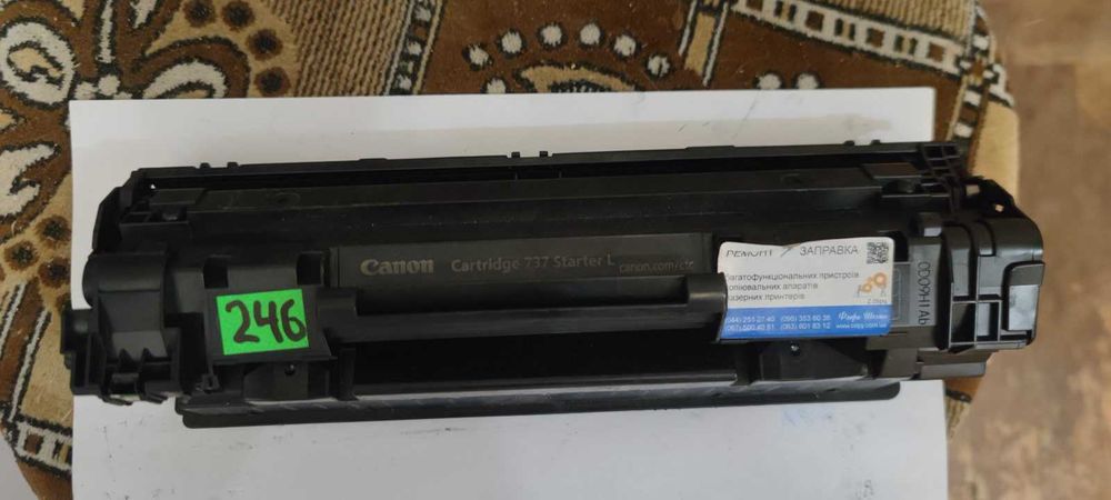 Картридж (тонер) Canon Cartridge 737 Starter L для лазерного принтера
