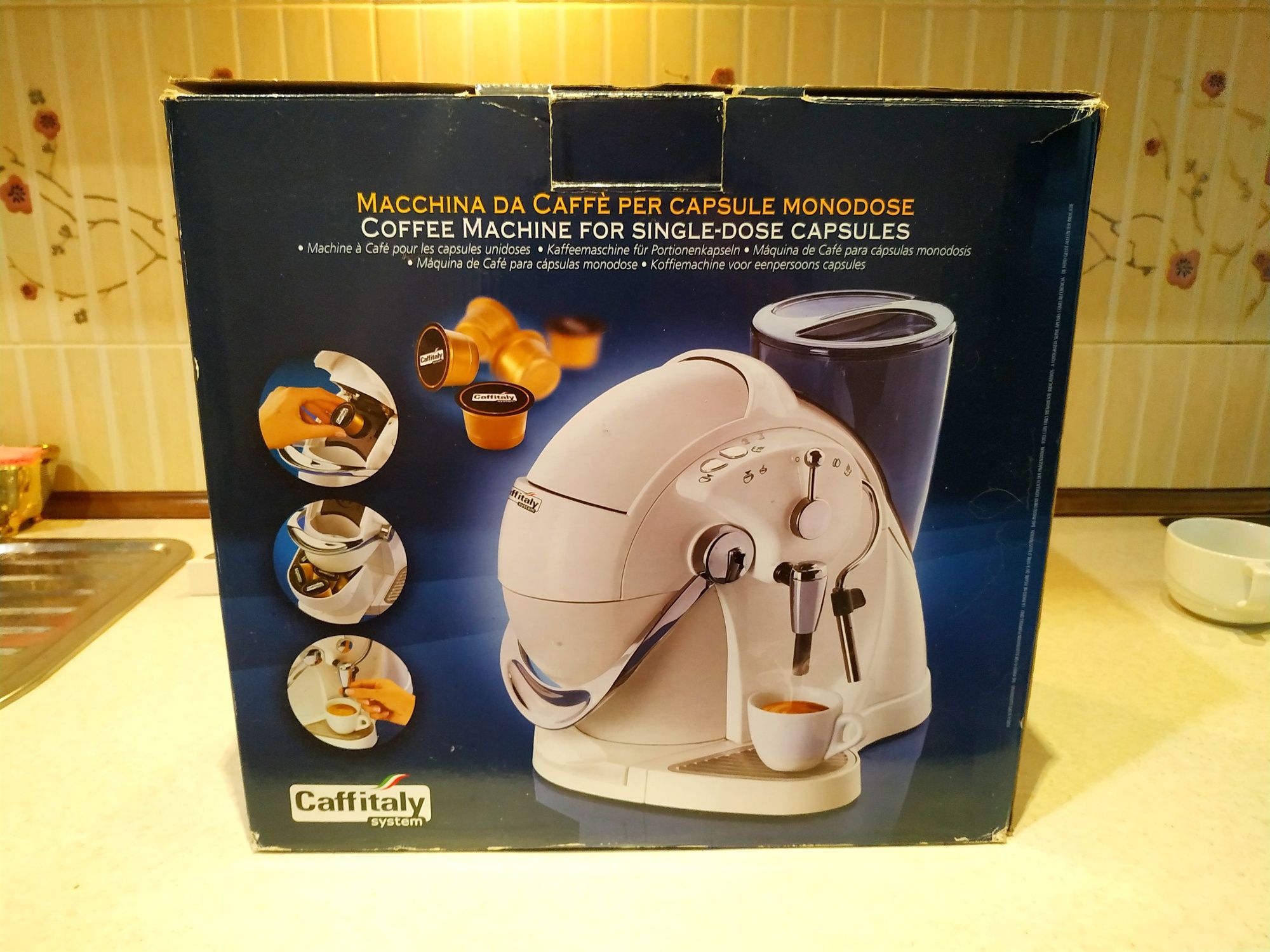 Кофемашина CAFFITALY SYSTEM Nautilus S01HS