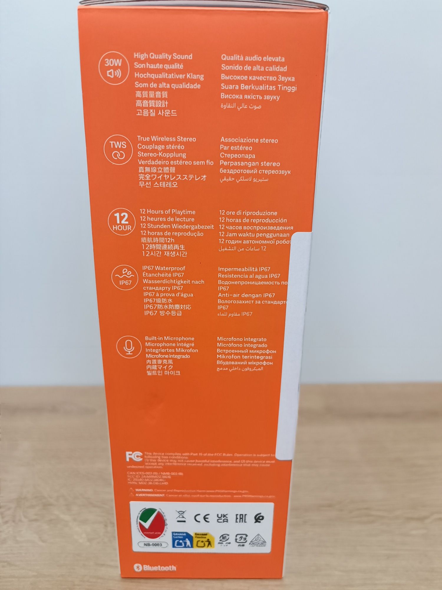 Нова колонка Xiaomi Sound Outdoor 30 Ватт запаковані є усі кольори