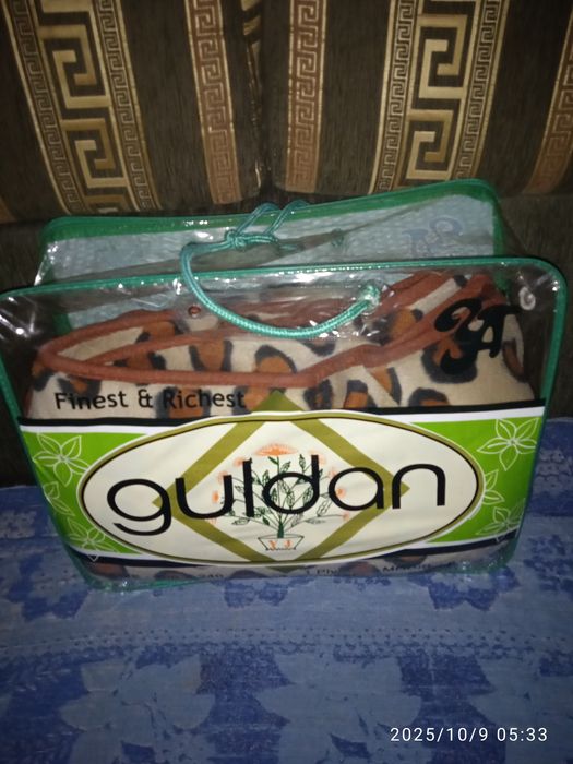 Одеяло,плед.Теплое.