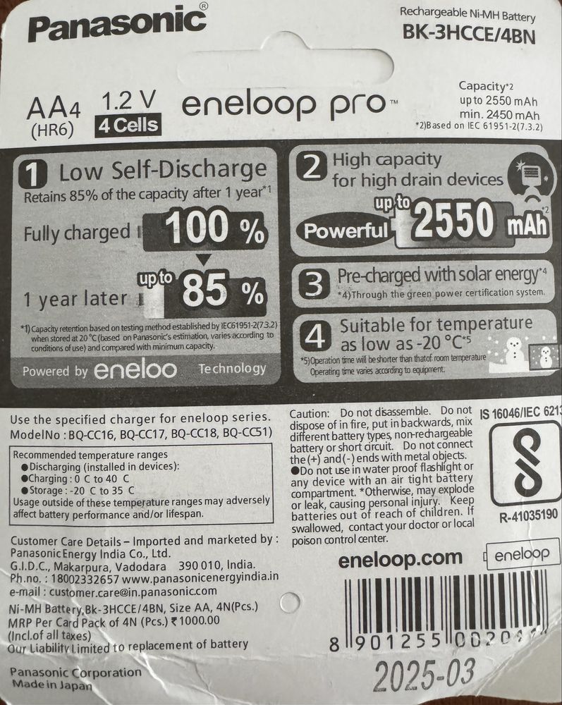 Baterie akumuatory Eneloop Pro AA