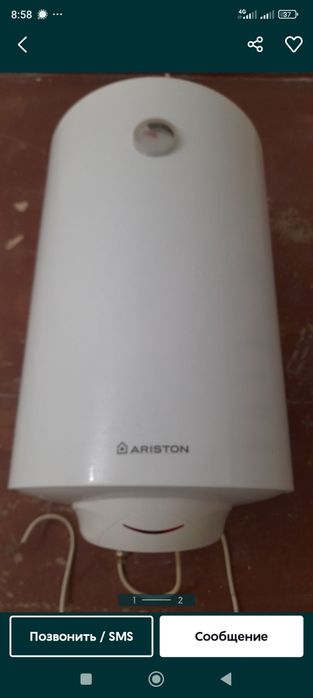 Продам болер Ariston