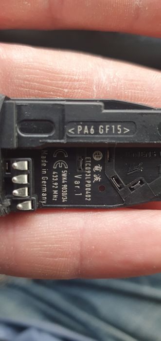 Продам ключ мерседес