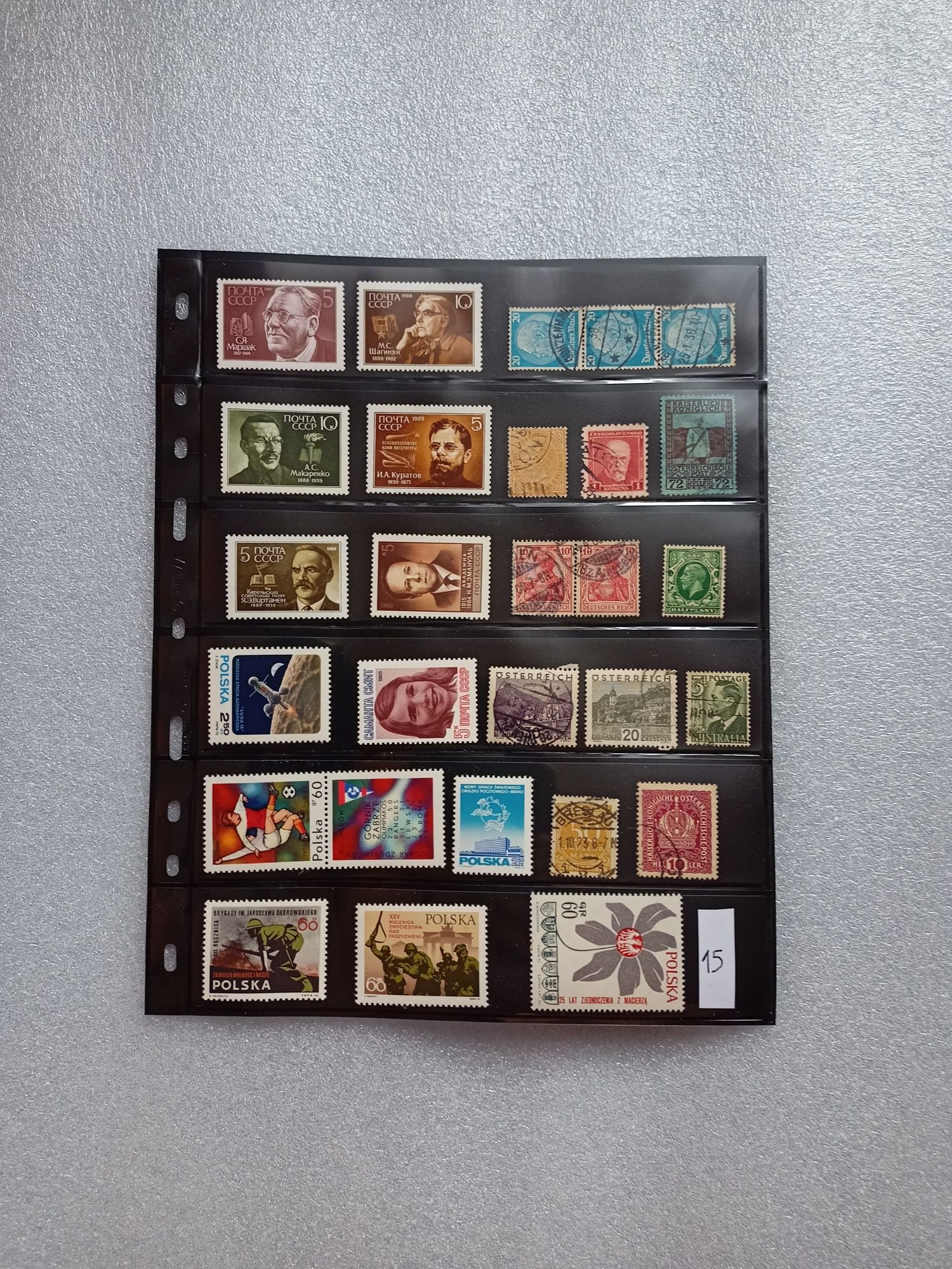 Znaczki pocztowe  zestaw 15 + karta Leuchtturm Optima