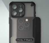 Чехол на 16 Pro Max
