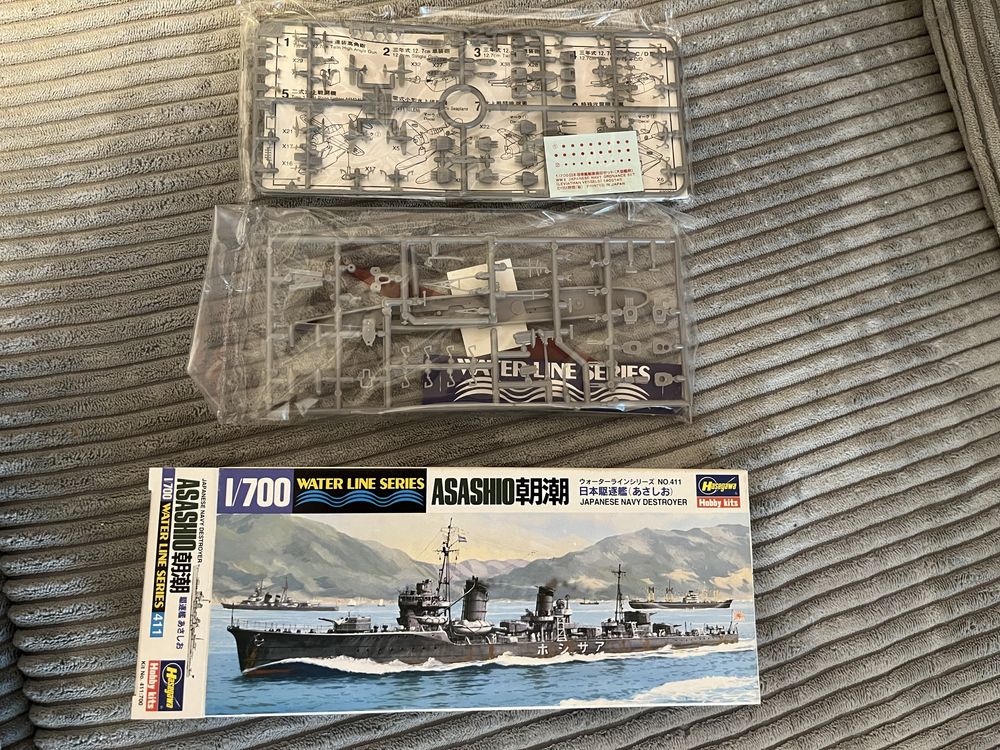 Asashio 1:700 Hasegawa