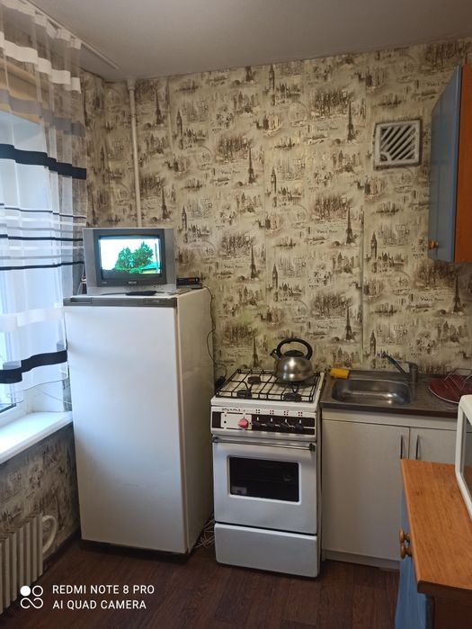 Сдам 1 комнатную квартиру