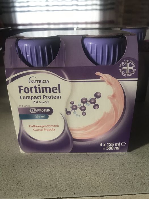 Ентеральне харчування для медичних цілей