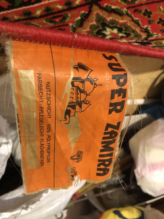 Продається Килим червоний настінний