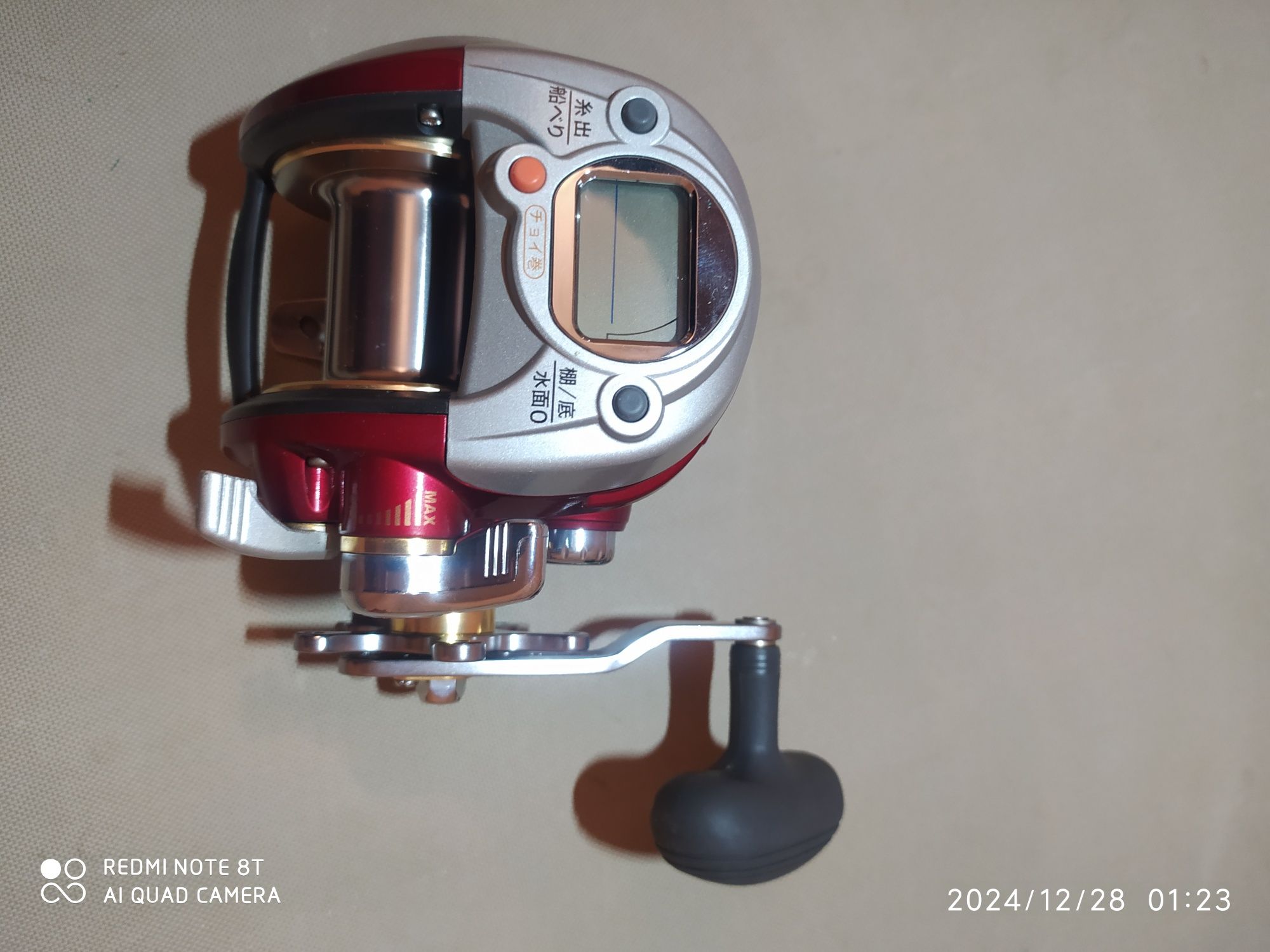 Катушка мультипликаторная Banax Kaigen 500 XP Electric Reel
Код: K5