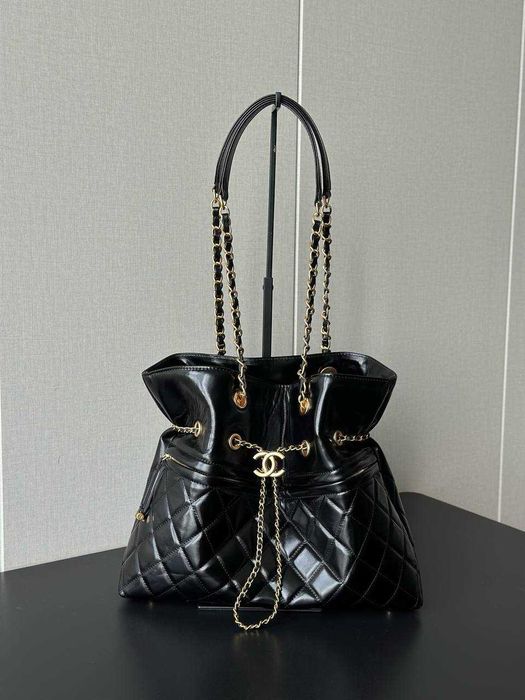 Torebka shopper chanelka