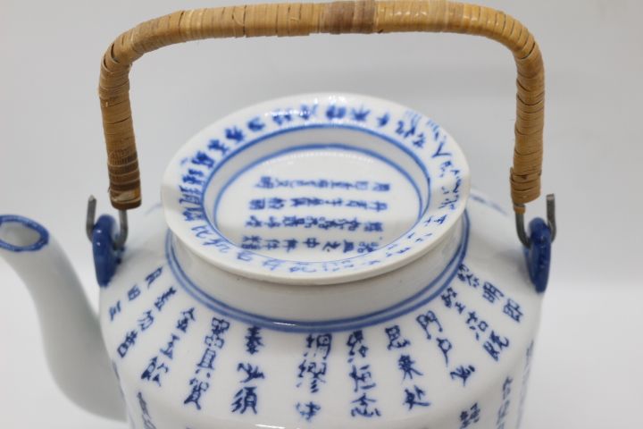 Bule em Porcelana Chinesa Decoração Azul com Caracteres XX