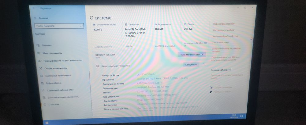 Продам ноутбук lenovo