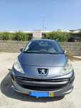EXELENTE Peugeot 207 1,6 Hdi.