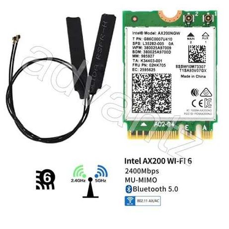 Intel AX200 NGW  Wi-Fi 6/BT 5.0 + 2 антенны