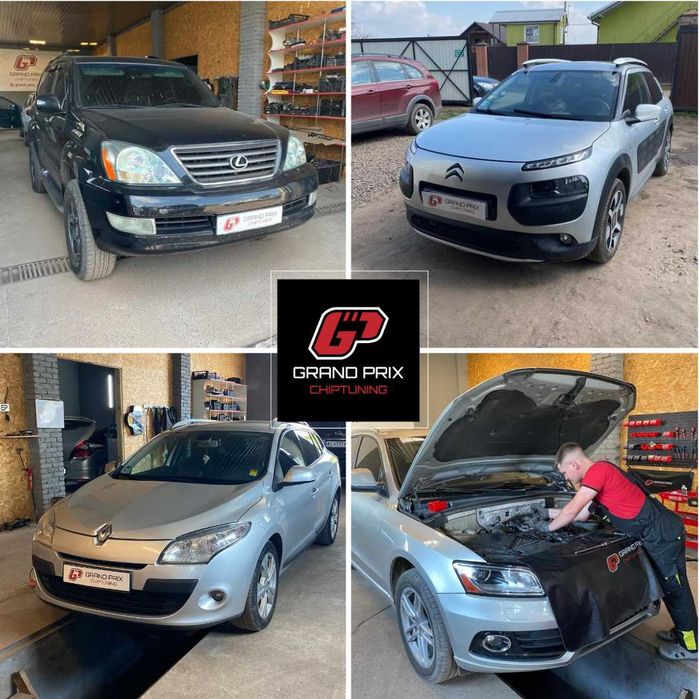 Ремонт легкових та грузових авто: електроніка, система AdBlue, EGR,DPF