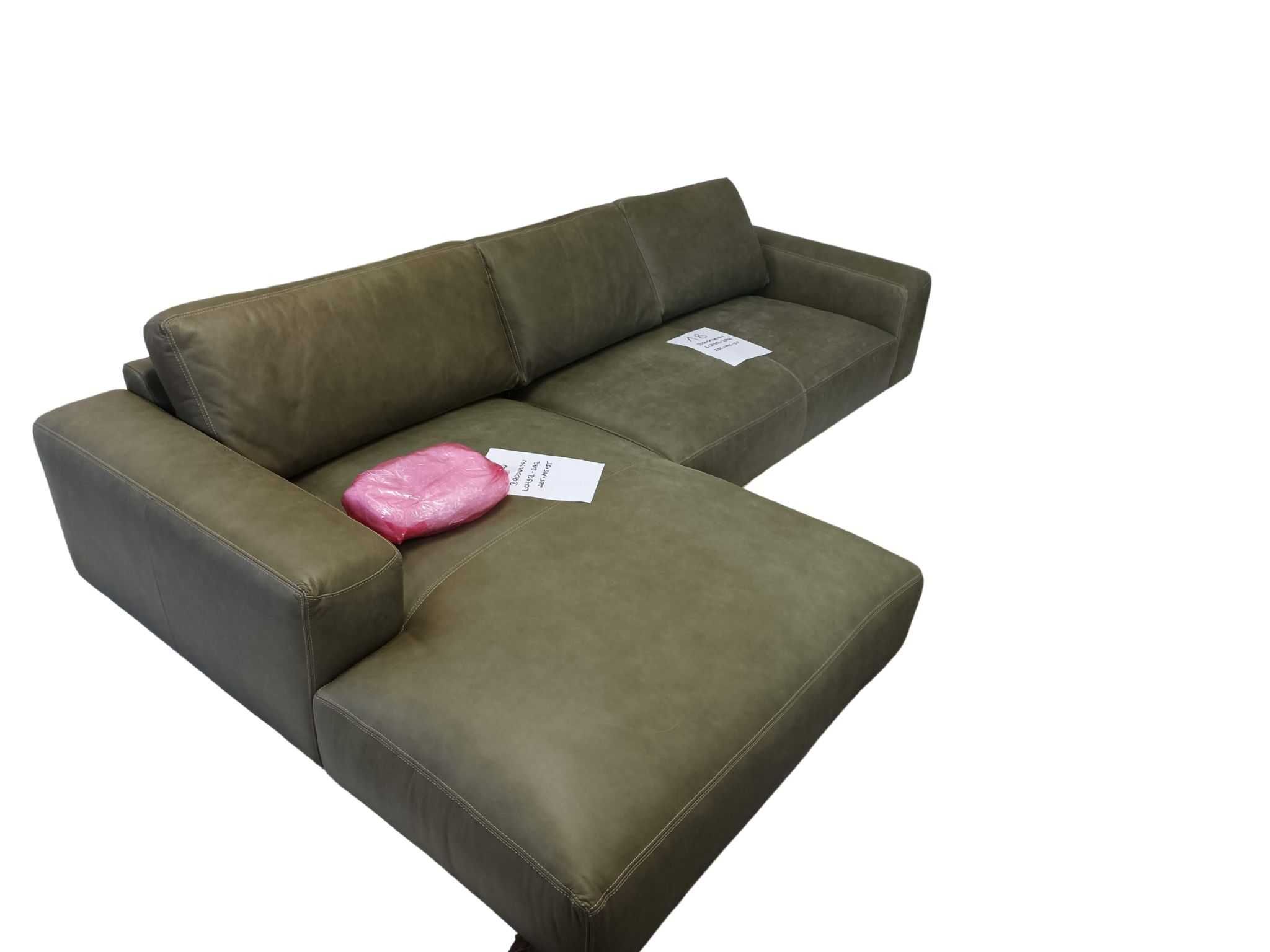 Sofa narożna z szezlongiem LCH95L-2AR (285X175X55) (18) skóra
