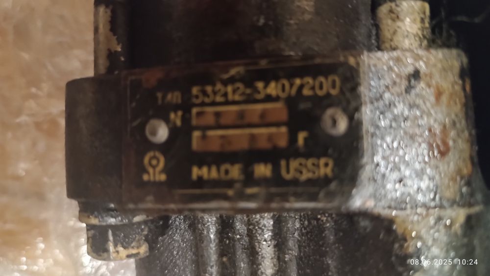 Насос ГУР Камаз з бачком