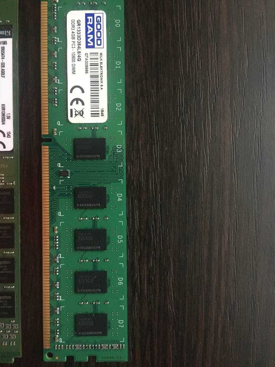 Комплект. Asus P8P67 LE + 16GB RAM(2x4+ 1x8) + i5 2400