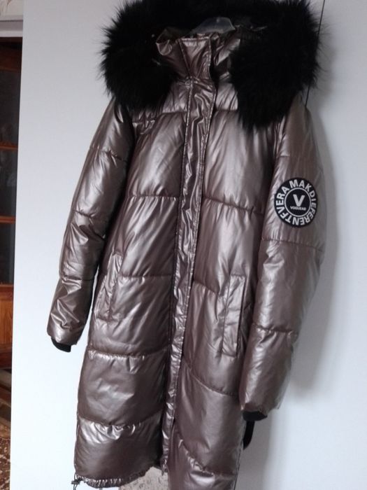 Куртка женская  с черным мехом